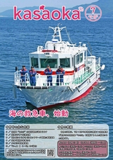 cover2.jpg